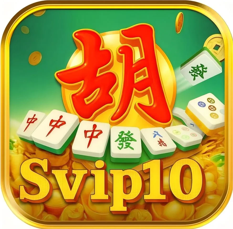Review Aplikasi svip10